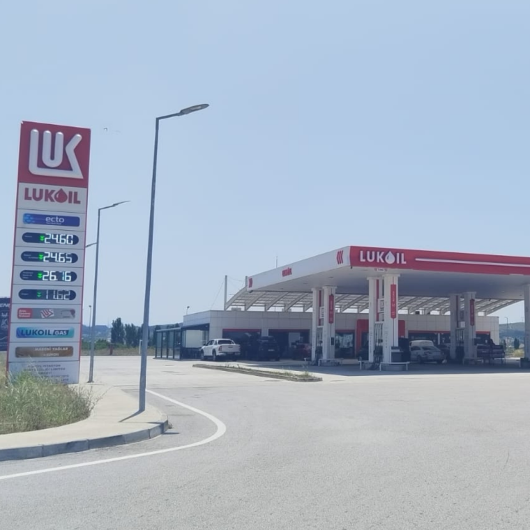 Savaştepe OHT 1 Lukoil